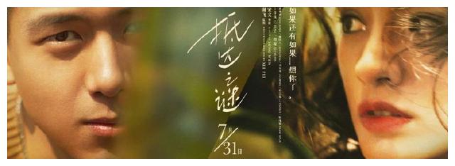 劳伦特大学本科毕业证